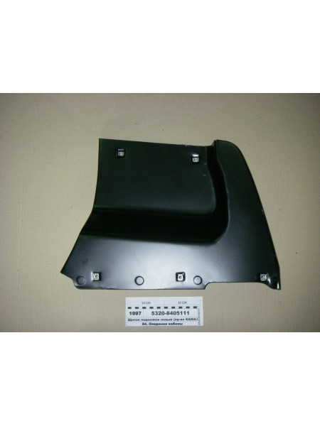 Картинка товара 53208405111