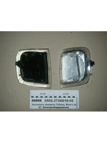 Картинка товара 3502372601002