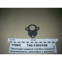 Прокладка фланця зливу води (пароніт) (Орел)...