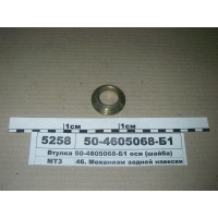 504605068Б1