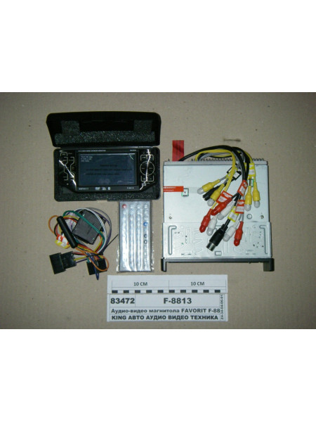 Картинка товара F8813