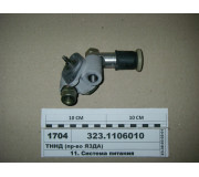 ТННД (пр-во ЯЗДА)