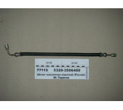 Шланг манометра 480мм (Н.Челни)