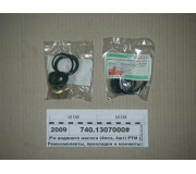 Р/к водяного насоса (4поз, 4шт) РТВ (Росія)