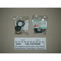 Р/к водяного насоса (4поз, 4шт) РТВ (Росія)