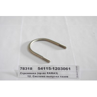 Драбина (вир-во КАМАЗ)