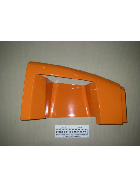 Картинка товара 65115840511501