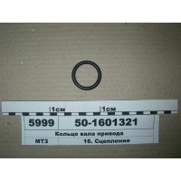 501601321