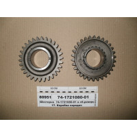 Шестерня реверс-редуктор в сб. МТЗ-800-920 (в-во М...