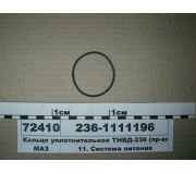 2361111196
