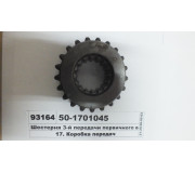 501701045