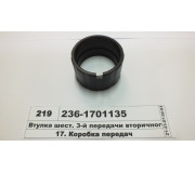 2361701135