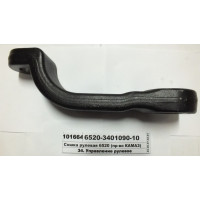 Сошка рульова  6520 (вир-во КАМАЗ)...