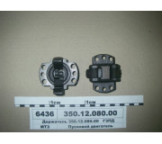 3501208000