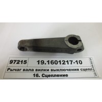 19160121710
