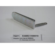 Педаль газу н/з (вир-во КАМАЗ)