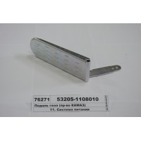 Педаль газу н/з (вир-во КАМАЗ)...