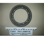 7511102911601