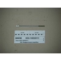 9521802011