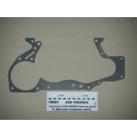 Прокладка кришки розподілу ЮМЗ (Д242, 243) (пр-во ...