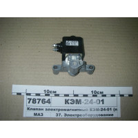 КЭМ2401