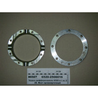 Чашки диференціала 6520 к-т з 2-х шт (вир-ва КАМАЗ...