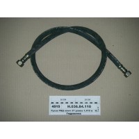 Н03684110