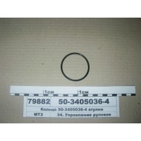 5034050364