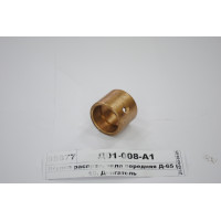 Втулка распред. вала передняя Д-65 (бронза) (пр-во...