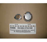 ПС3003723100
