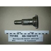 801601071