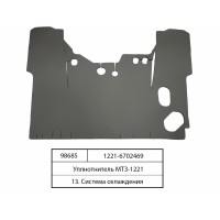 Ущільнювач МТЗ-1221 (в-во КЗРЛИ)...
