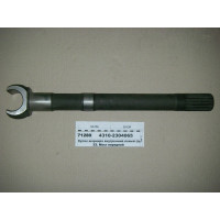 Кулак шарнира внутренний левый (пр-во КАМАЗ)...