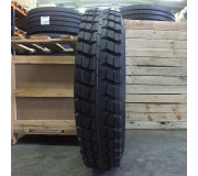 Шина R20 9,00 16нс HS918 144/142K с камерой и ободной лентой (Kapsen) ведущая