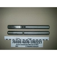 43701702221