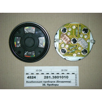 Комбинация приборов (Владимир)...