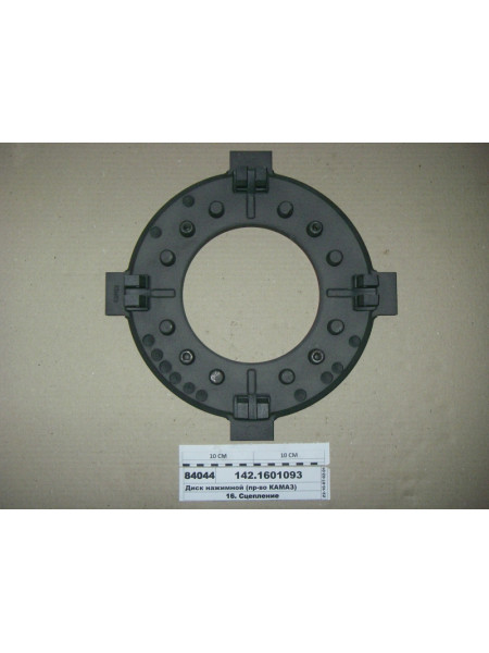 Картинка товара 1421601093