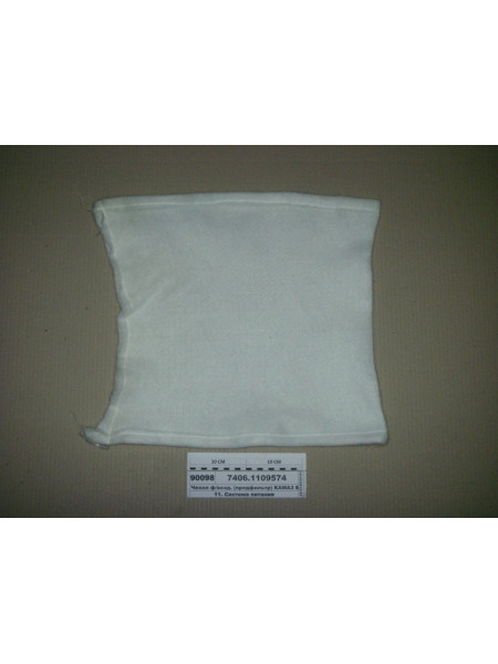 Картинка товара Чохол ф/пов. (Передфільтр) КАМАЗ ЄВРО-2 (Челни)