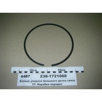 2381721068