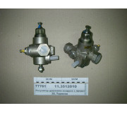 Регулятор тиску повітря з запоб. клапаном (ПААЗ)