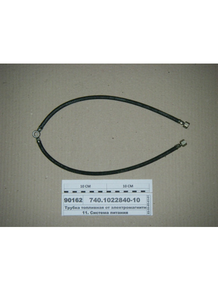 Картинка товара Трубка паливна від КЕМ до штифтовим свічок в зб. (СТМ S.I.L.A.) (Н.Челни)