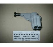 Кран торм. обр. действия (ручник) на 4 вывода (Полтава 16.3537310 аналог 6029-3537010)