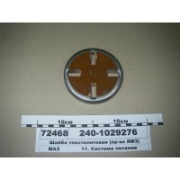 2401029276