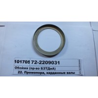 722209031