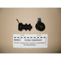 Чохол захисний головного циліндру зчеплення (БРТ Б...