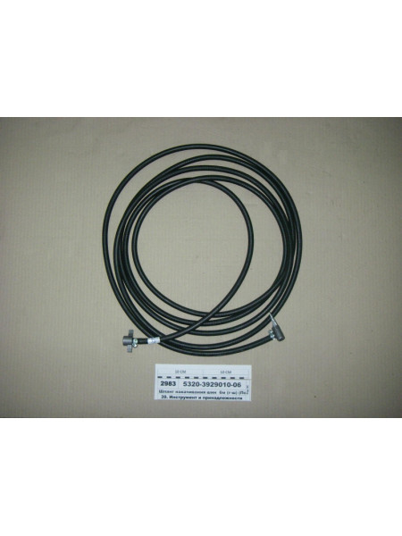 Картинка товара Шланг накачування шин 6м (г-ш) (РСУ)