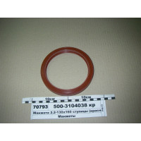 5003104038КР